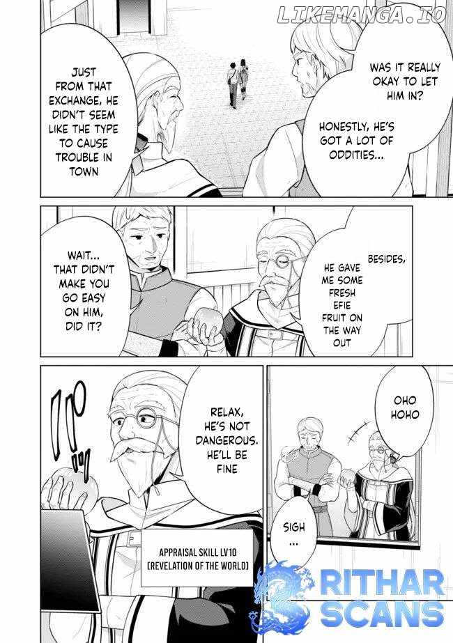 Skill? Nee Yo Sonna mon! - Fuguusha-tachi no Sainou Kaika Chapter 2.2 13